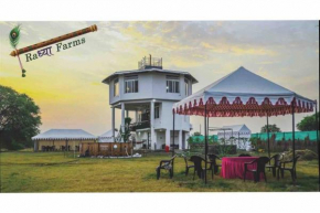 Radhya Farms